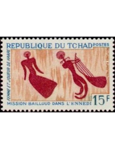 Tchad N° 0146 N**