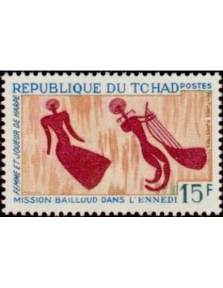 Tchad N° 0146 N**