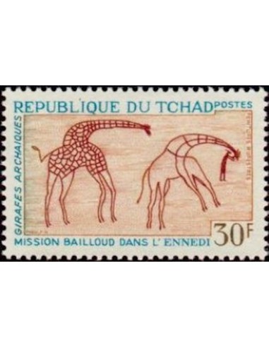 Tchad N° 0147 N**