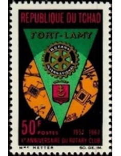 Tchad N° 0149 N**