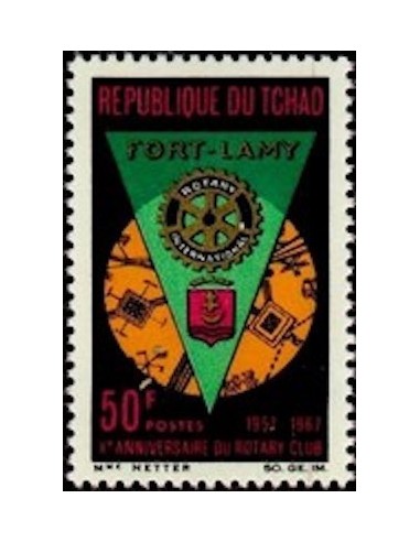 Tchad N° 0149 N**