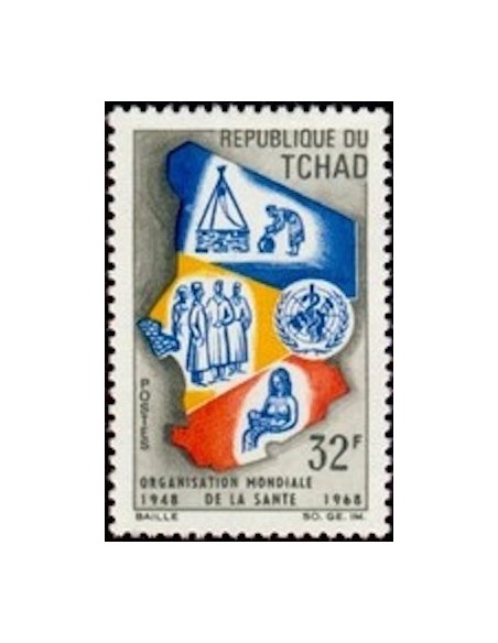 Tchad N° 0151 N**