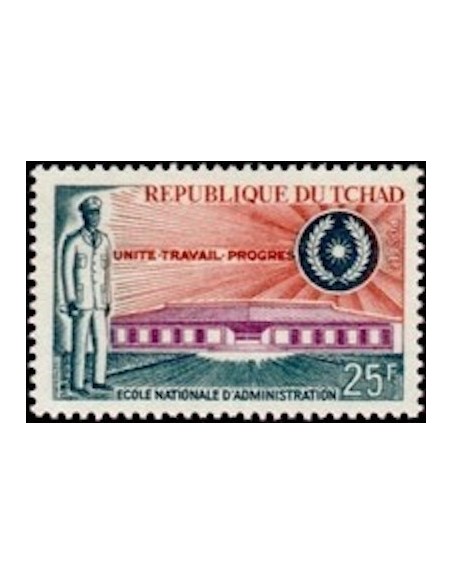 Tchad N° 0153 N**