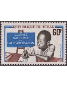 Tchad N° 0154 N**