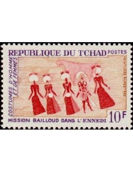Tchad N° 0162 N**