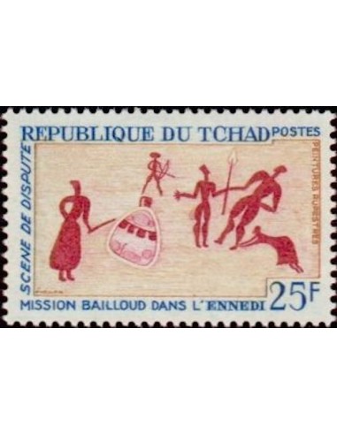 Tchad N° 0164 N**