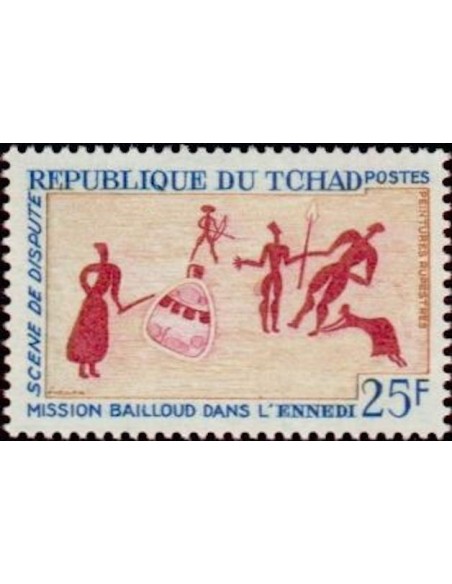 Tchad N° 0164 N**