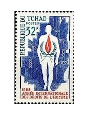 Tchad N° 0165 N**