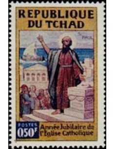 Tchad N° 0166 N**