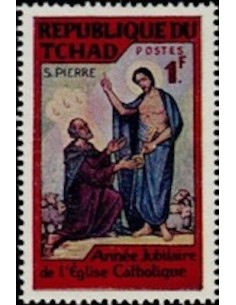 Tchad N° 0167 N**