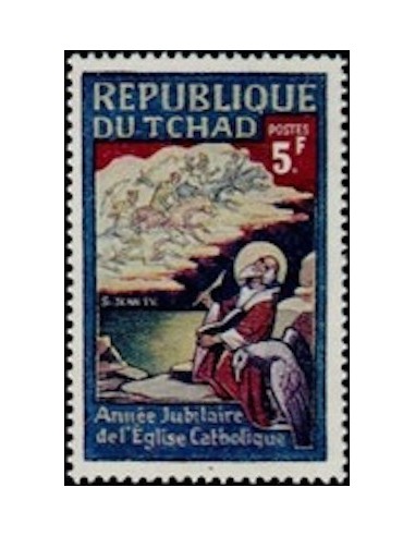 Tchad N° 0169 N**