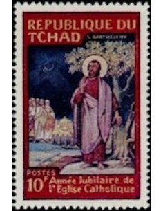 Tchad N° 0170 N**