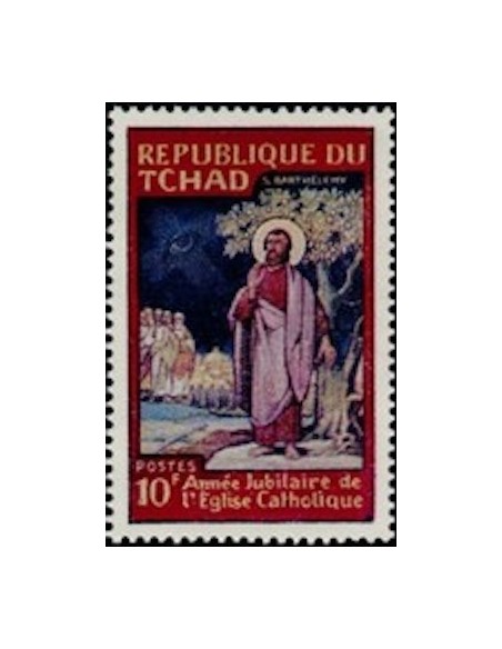 Tchad N° 0170 N**