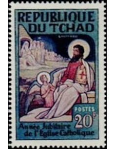 Tchad N° 0171 N**