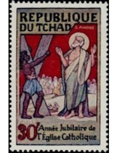 Tchad N° 0173 N**