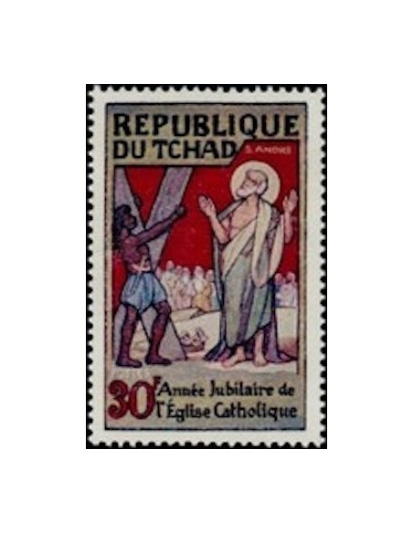 Tchad N° 0173 N**