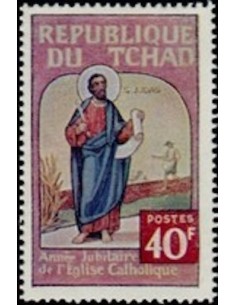 Tchad N° 0174 N**