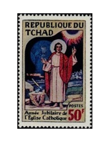 Tchad N° 0175 N**