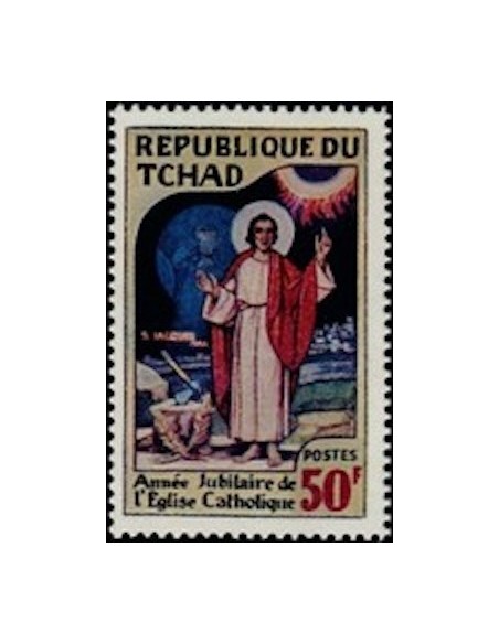 Tchad N° 0175 N**