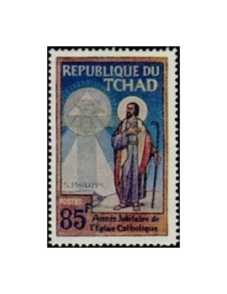 Tchad N° 0176 N**
