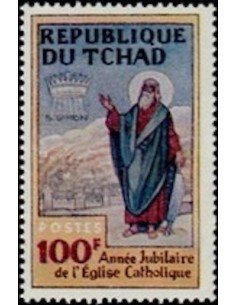 Tchad N° 0177 N**