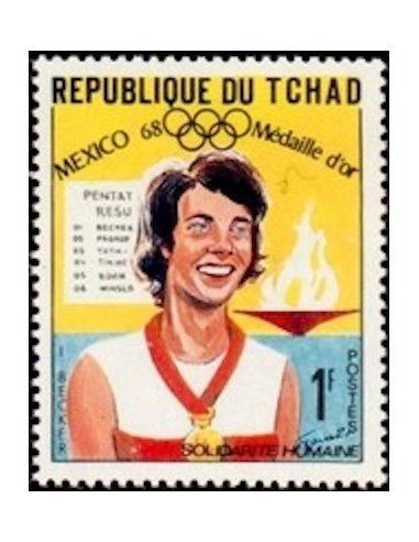 Tchad N° 0186 N**