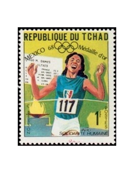 Tchad N° 0189 N**