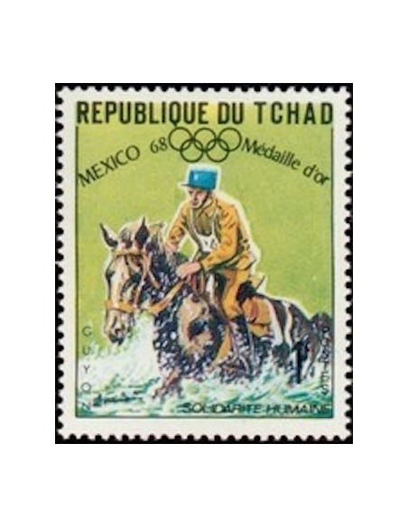 Tchad N° 0190 N**