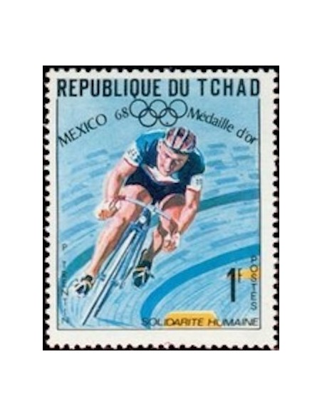 Tchad N° 0191 N**