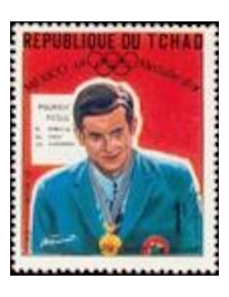 Tchad N° 0193 N**