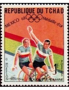 Tchad N° 0194 N**