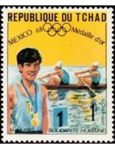 Tchad N° 0195 N**