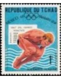 Tchad N° 0196 N**