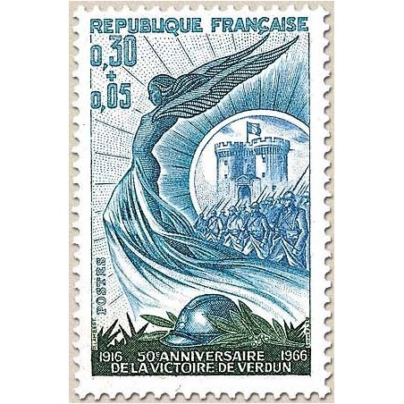 France N° 1484 Neuf **