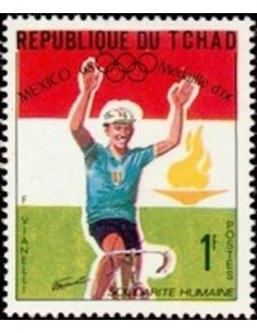 Tchad N° 0197 N**