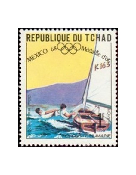 Tchad N° 0198 N**