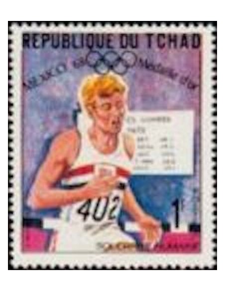 Tchad N° 0200 N**