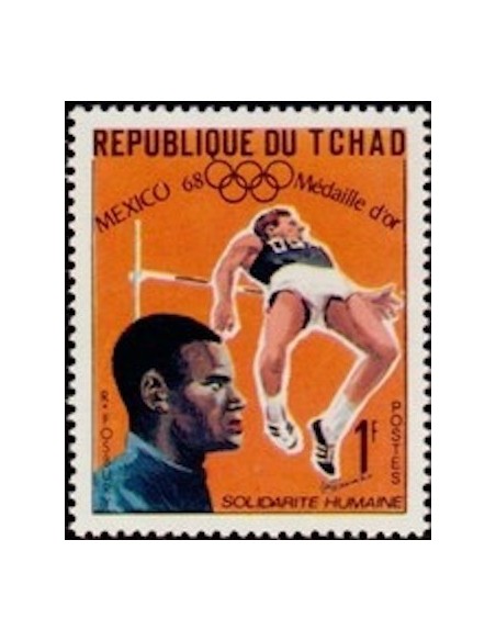 Tchad N° 0203 N**