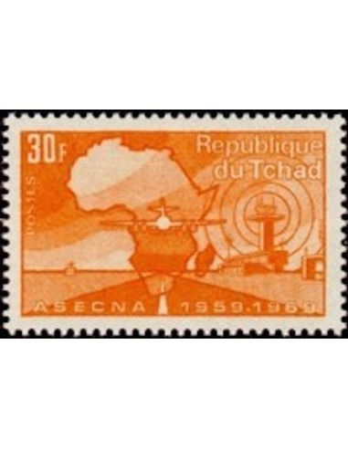 Tchad N° 0220 N**
