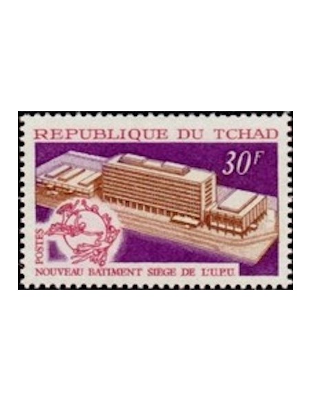 Tchad N° 0222 N**
