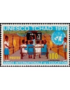 Tchad N° 0224 N**