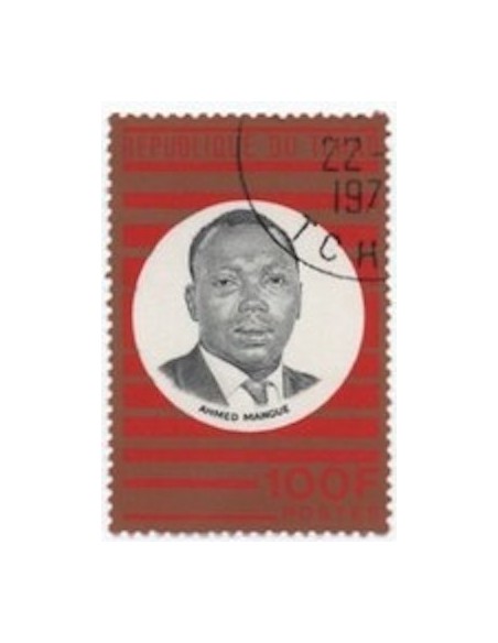 Tchad N° 0226 N**
