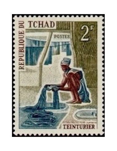 Tchad N° 0228 N**
