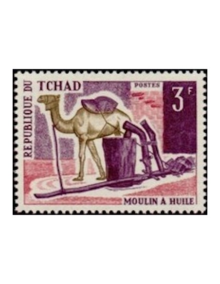 Tchad N° 0229 N**