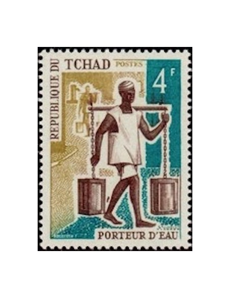 Tchad N° 0230 N**
