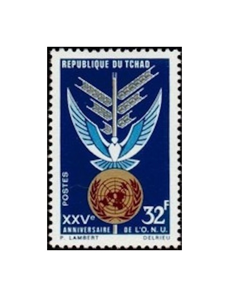 Tchad N° 0232 N**