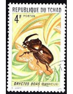 Tchad N° 0248 N**