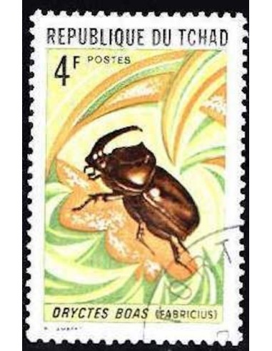 Tchad N° 0248 N**
