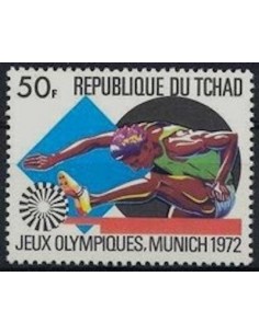 Tchad N° 0255 N**