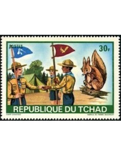 Tchad N° 0258 N**